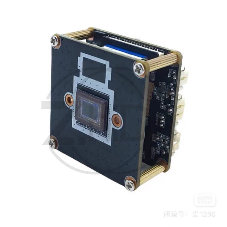 Drone With Camera - Módulo de Cámara OpenIPC SSC338Q IMX415,