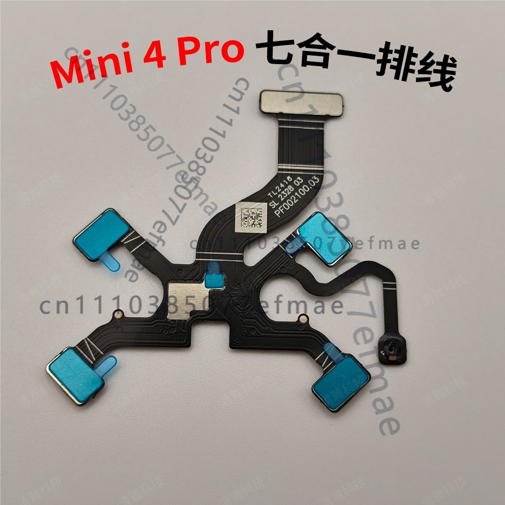 Cable flexible 7 en 1 original - Dji Mini Drone reseña y precio