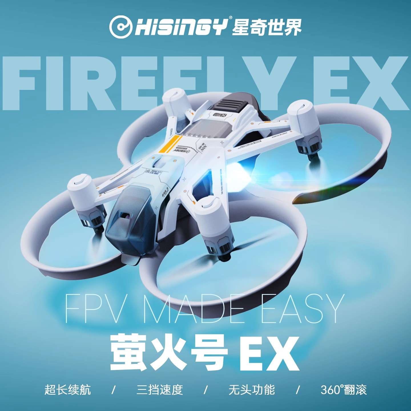 Hisingy Firefly-EX modelo prin - Drone Battery Charger reseña y precio