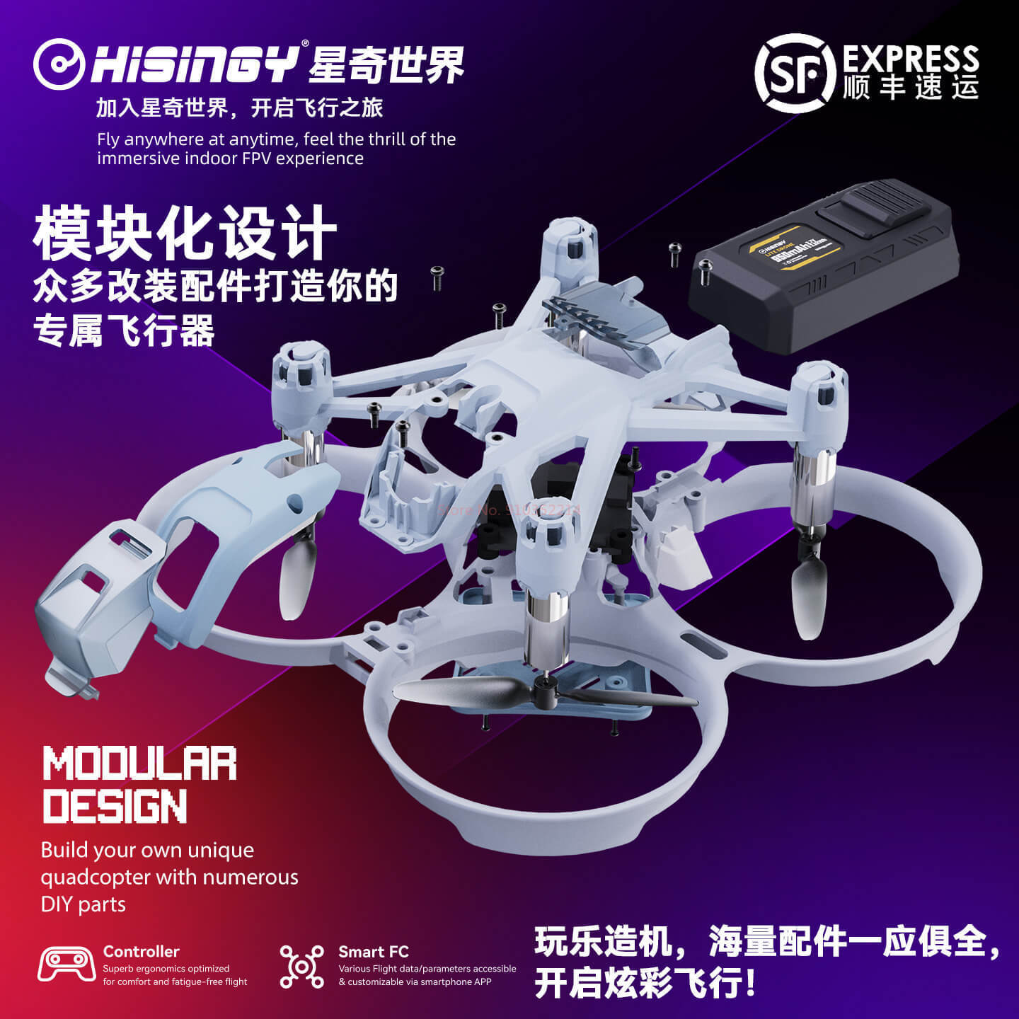 Hisingy Firefly-EX modelo prin - Drone Battery Charger reseña y precio