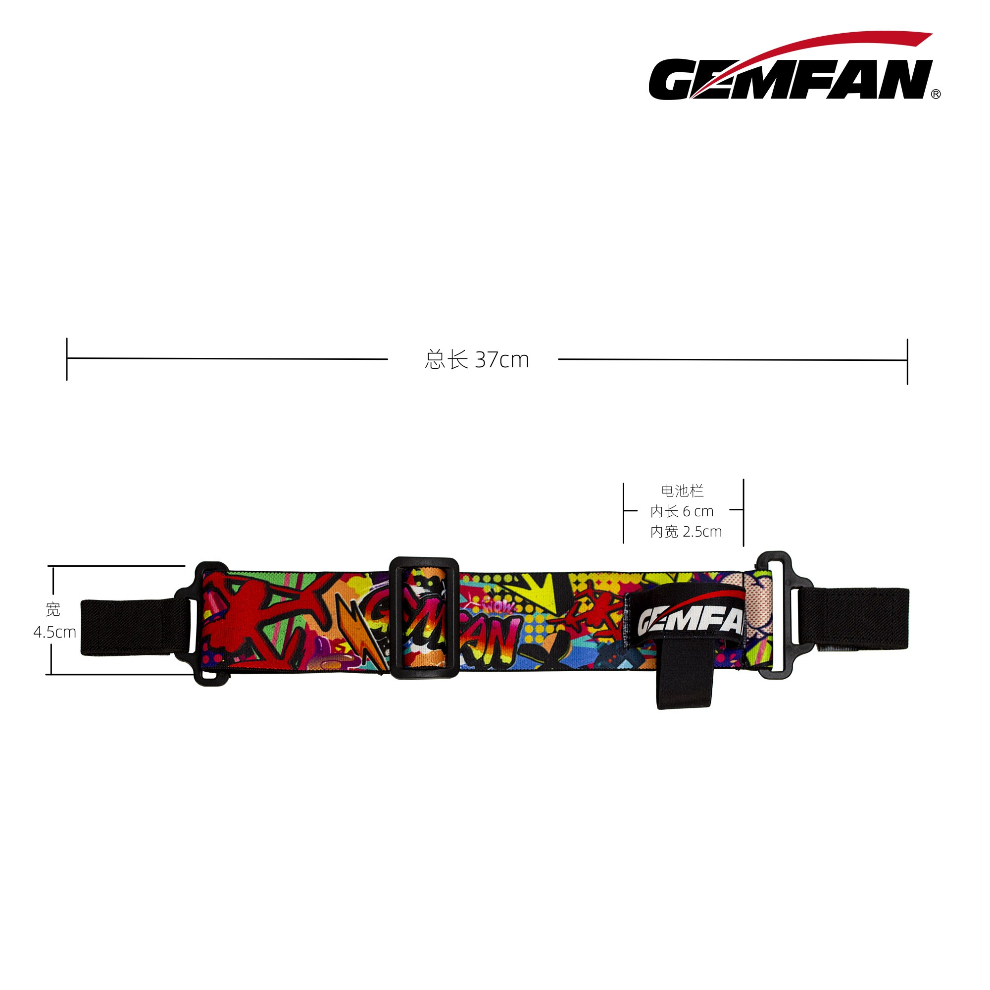 GEMFAN GOGGLE Correa de baterí - Drone Goggles Dji reseña y precio