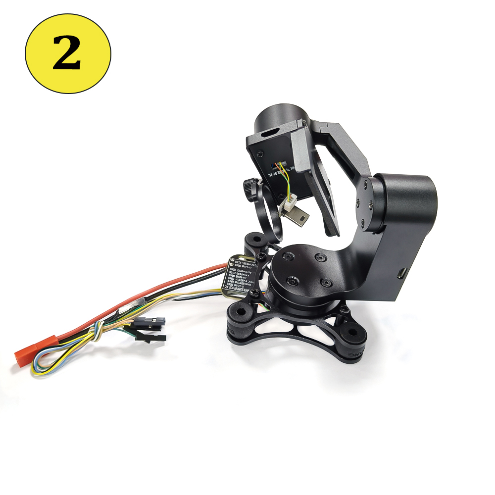 Storm32 BGC 3/2 eje ligero est - Drone With Camera reseña y precio