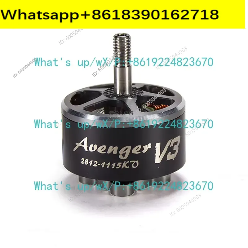 Motor de alta potencia Brother - Drone Motor reseña y precio
