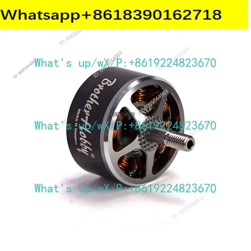Motor de alta potencia Brother - Drone Motor reseña y precio