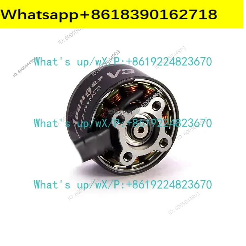 Motor de alta potencia Brother - Drone Motor reseña y precio