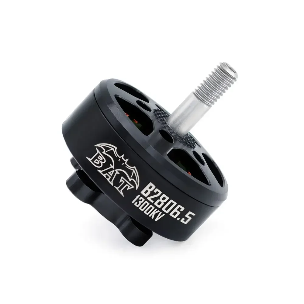 SURPASS HOBBY B2806.5 2806.5 1 - Brushed Drone Motor reseña y precio