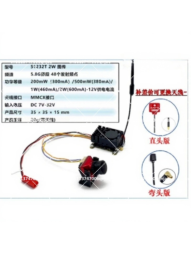 Set de Cámara FPV Analógica de - Analog Fpv Camera reseña y precio