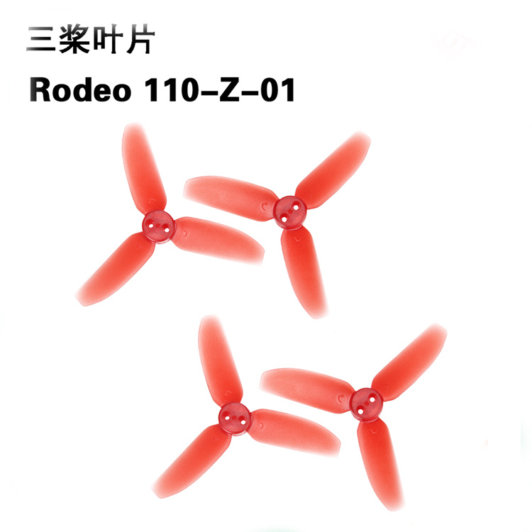 Repuestos para Dron Walkera Ro - Propeller Guard reseña y precio
