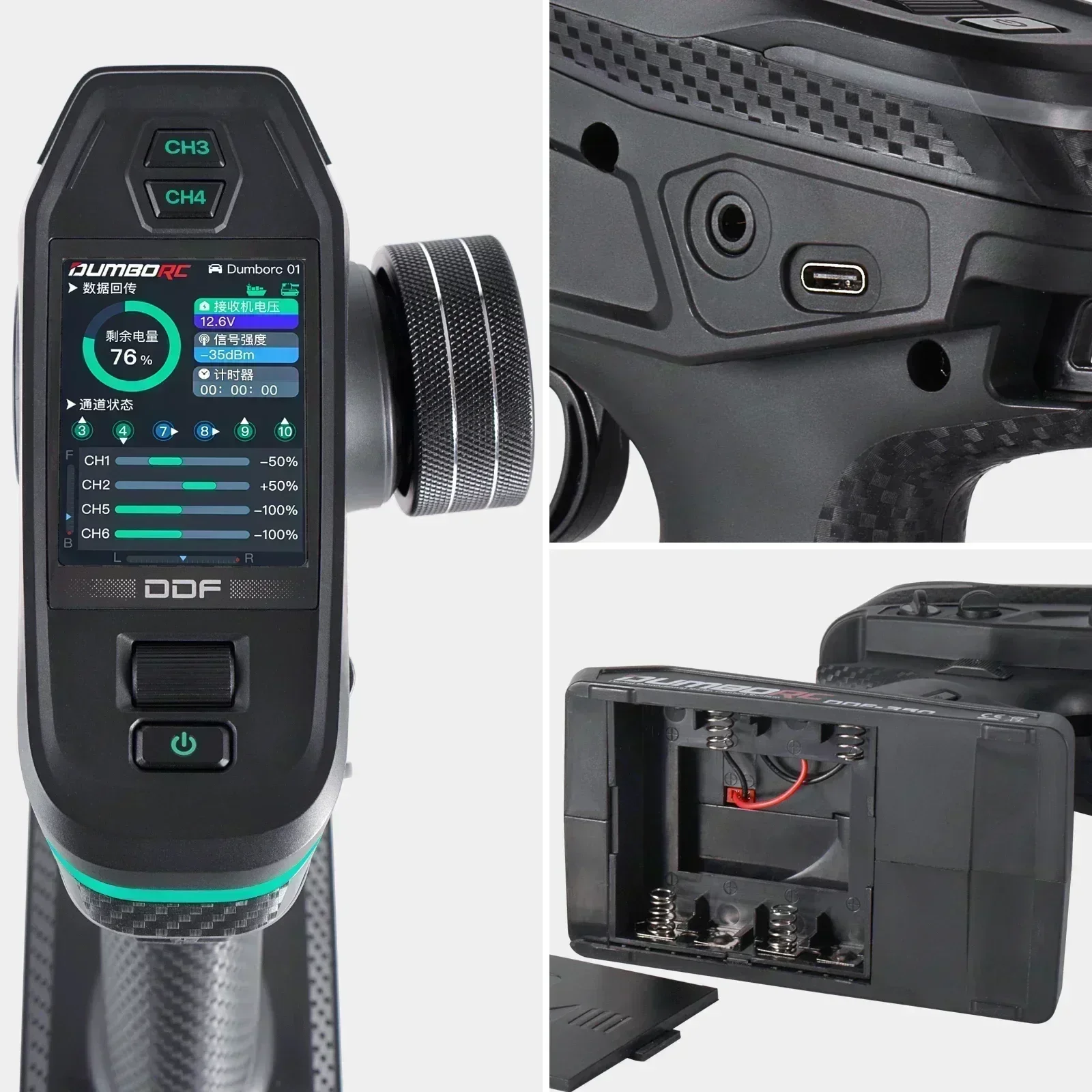 DUMBORC 10CH DDF-350 RC Contro - Radio Transmitter 2.4Ghz reseña y precio