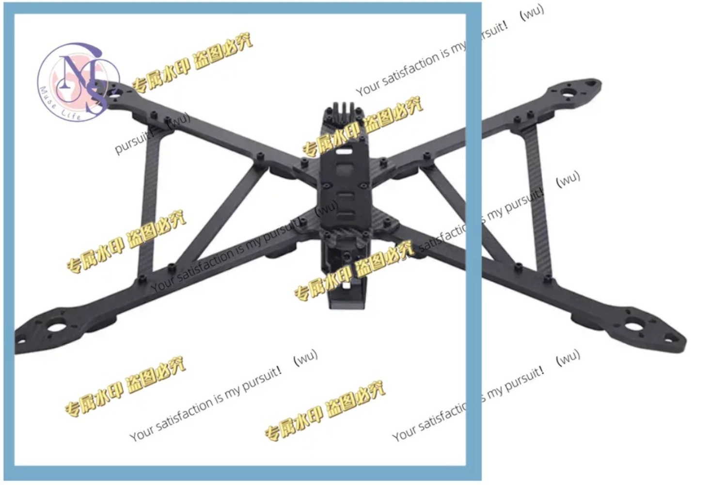 570-670 mm X-CLASS 13/15 pulga - Rc Drone reseña y precio