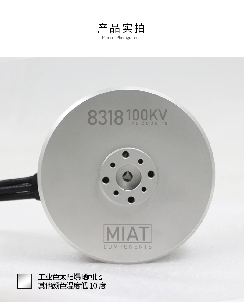 Motor CC sin escobillas de alt - Drone Motor reseña y precio