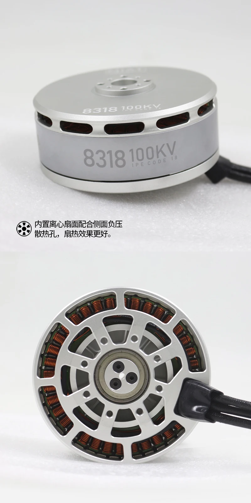 Motor CC sin escobillas de alt - Drone Motor reseña y precio